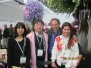 World Floral Expo 2013 New York